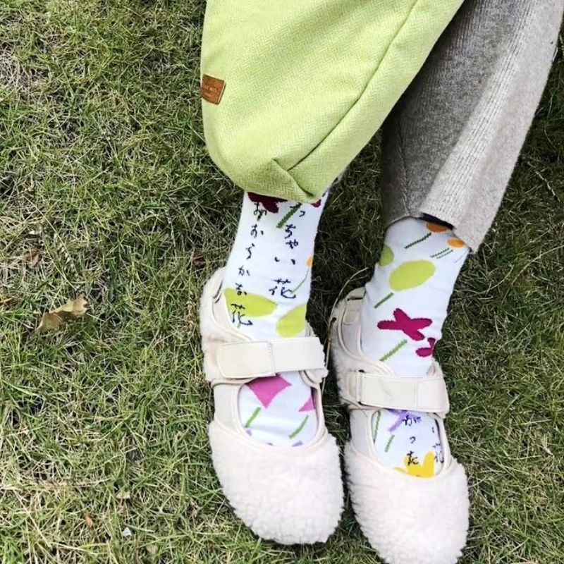 Japanese multi-color jacquard  - Toe Sock Split review and price