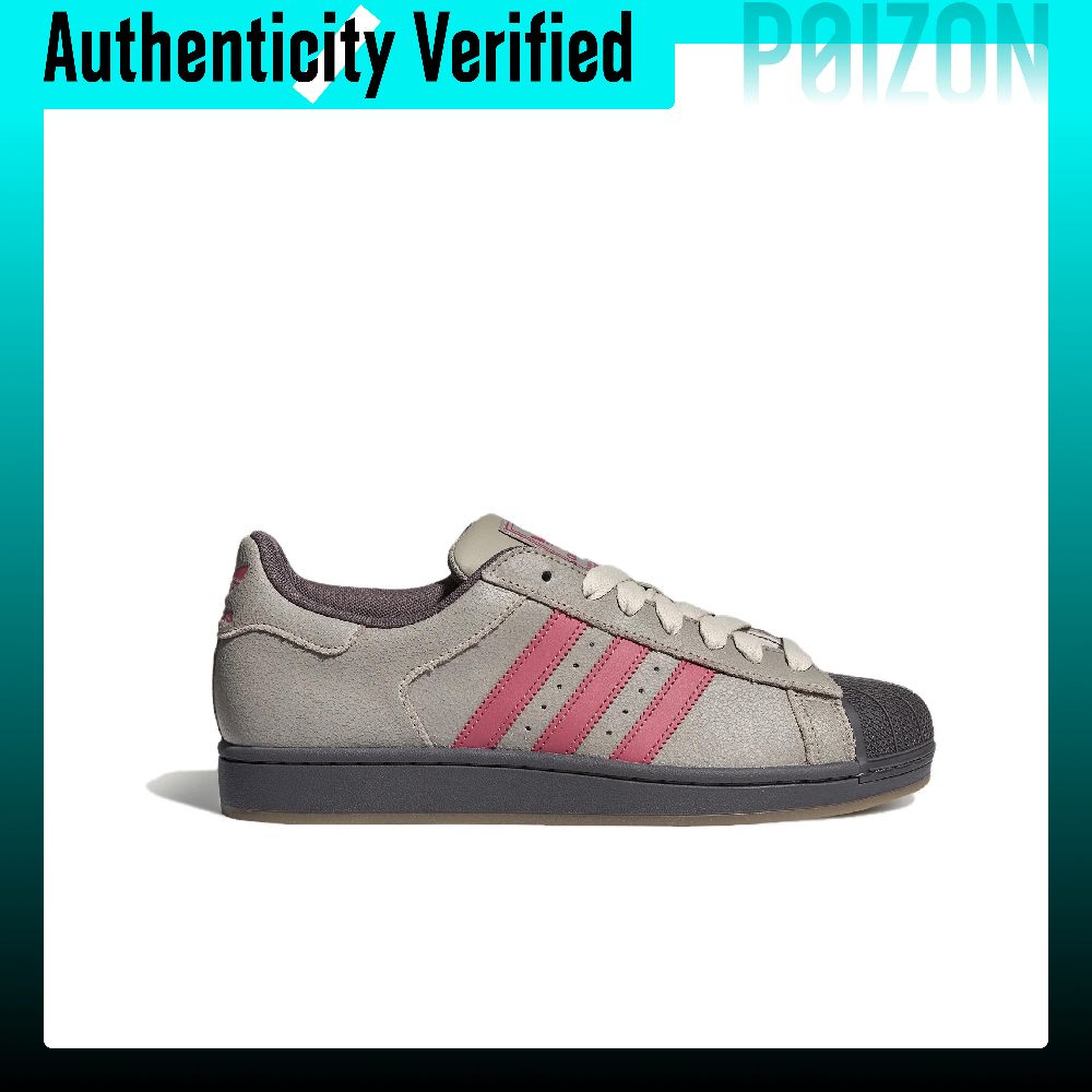 Adidas Originals Superstar 2 S - Adidas Shoes Superstar review and price