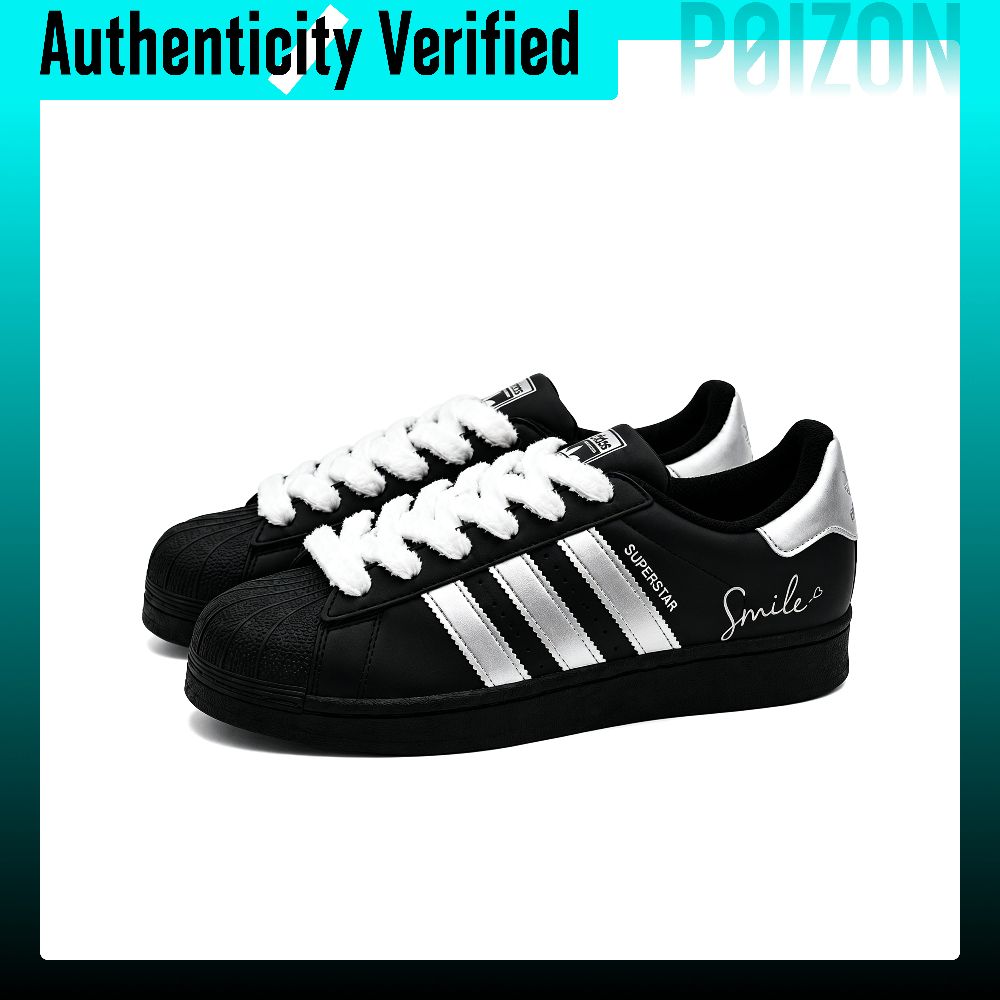 Adidas Originals Superstar 2 S - Adidas Shoes Superstar review and price