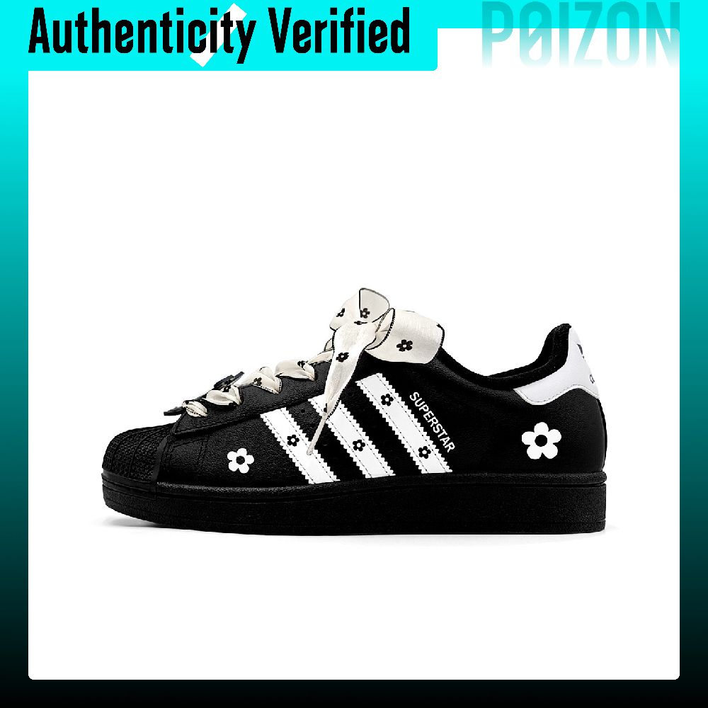 Adidas Originals Superstar 2 S - Adidas Shoes Superstar review and price