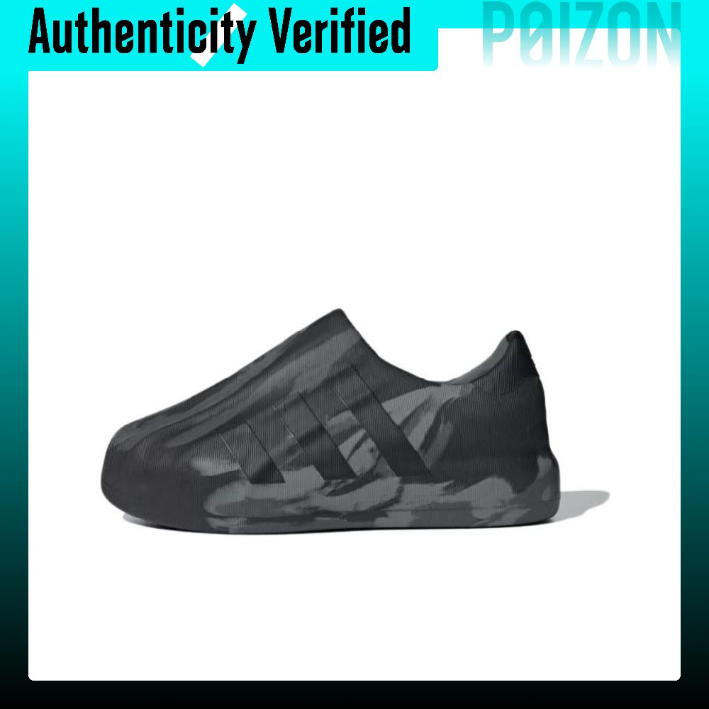 Adidas Originals AdiFOM Supers - Adidas Shoes Superstar review and price